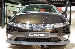 Value of 2008 Honda Civic?