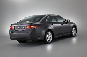 Trade-in value of 2009 Honda Accord?