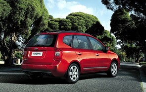 How much for my 2008 Kia Carens?