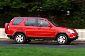 Value of a 2006 Honda CR-V?