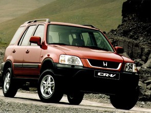 Value of a 1999 Honda CR-V?