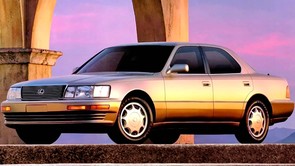 What's wrong with my Lexus LS?