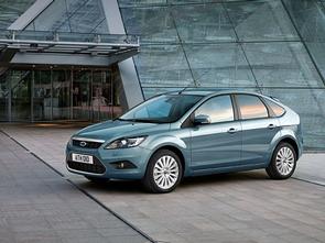 How much for high-mileage 2010 Focus?