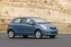 How much for a 2007 Toyota Yaris?
