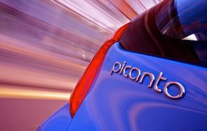 How much is my 2011 Kia Picanto worth?