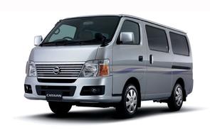 Thoughts on the Nissan Caravan Limousine?