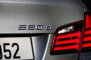 How much is my BMW 520d worth?
