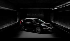 How does mileage affect value of Honda CR-V?