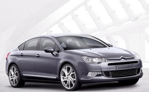 What's my Citroen C5 worth?