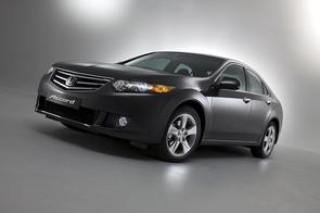 Can I use an older Accord bumper?
