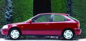 Looking for an EK Civic...