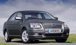 How much would I get for an 04 Toyota Avensis in trade in?