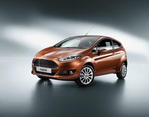 Which of these Fiestas to buy?