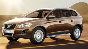 Which SUV for long distance?
