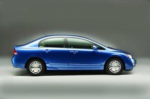 Value of a 2006 Honda Civic?