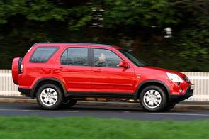 Looking to trade in my Honda CR-V.